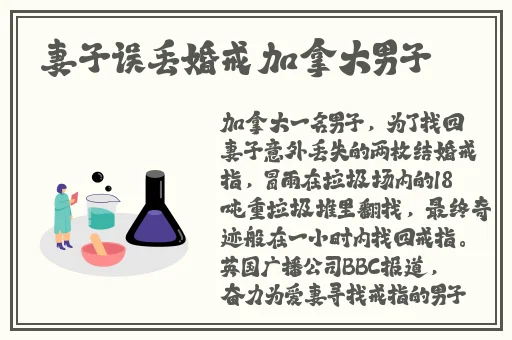 美女在线看免费视频网站