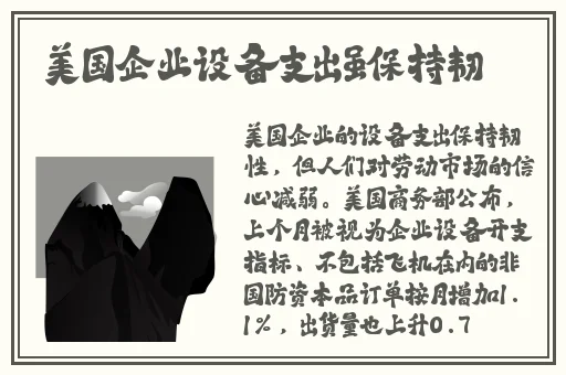 安娜情欲史在线观看