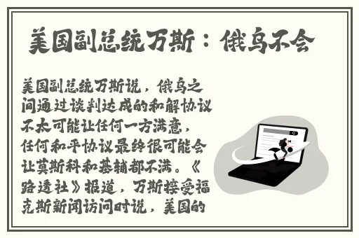 91吃瓜事件黑料吃瓜