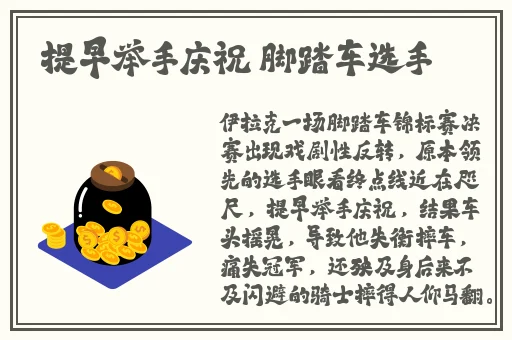 水蜜挑成人影视3u8
