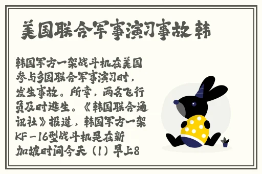 麻花星空无限传媒制作有限公司