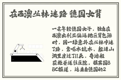 学生妹无套**正在播放